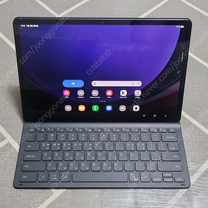 갤럭시탭S9+ 5G 512GB + 삼성정품 키보드북커버