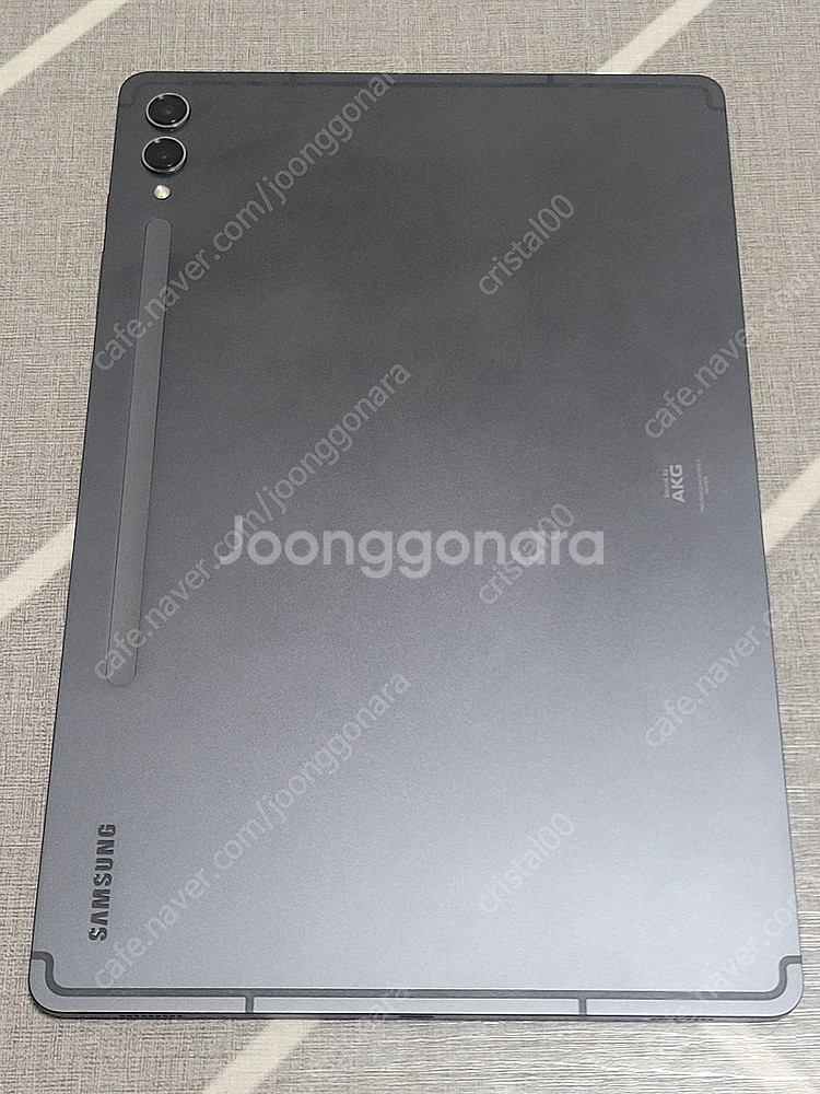 갤럭시탭S9+ 5G 512GB + 삼성정품 키보드북커버--7