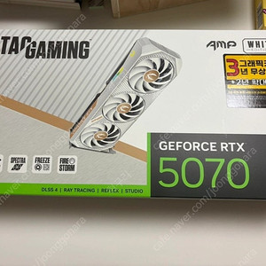 조텍 RTX5070 AMP White 신품 그래픽카드 미개봉