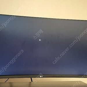 LG 울트라기어 커브드 게이밍 모니터 144hz 34GL750 팝니다.