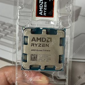 AMD Ryzen7 9700x 대원정품AS 28년 1월까지 (7800x3d, 9600x, 5800x3d)