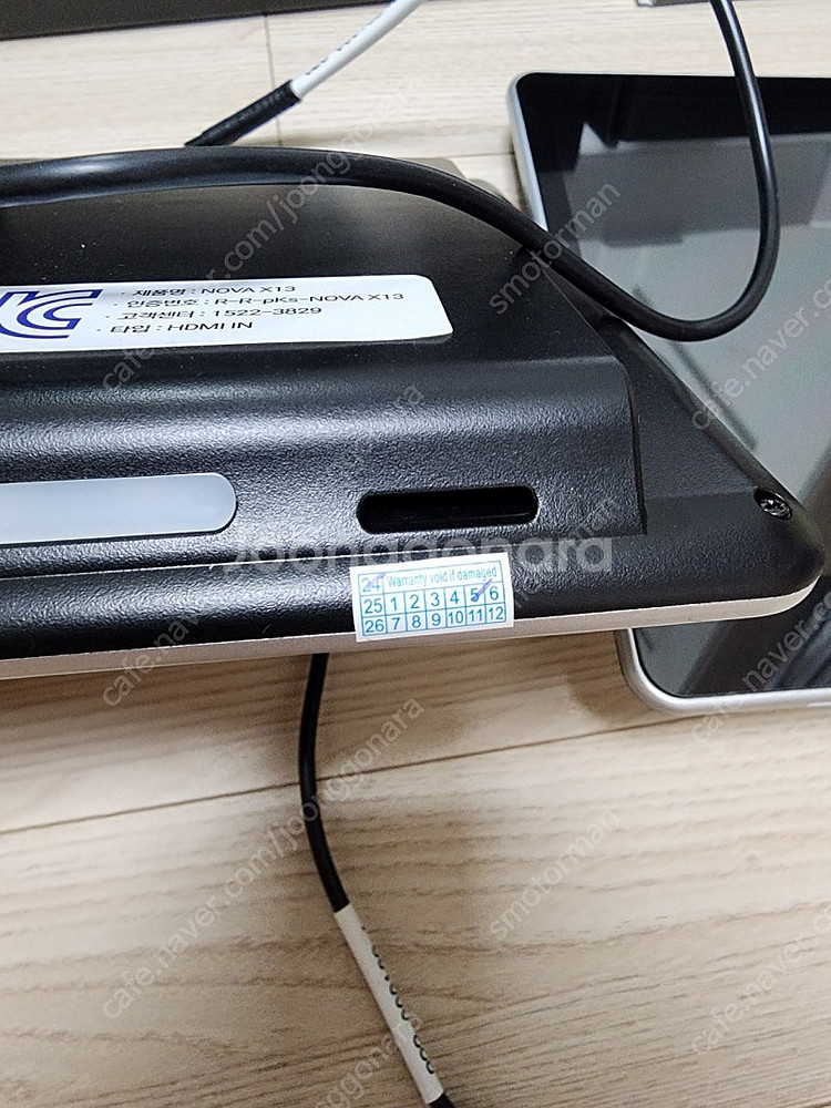 Car-PC NOVA X13 노바 x13 2개--1