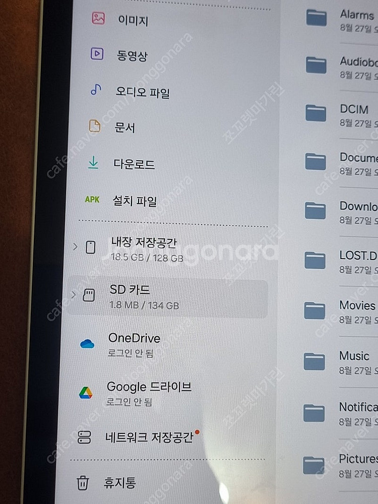 갤럭시탭 S8 wifi 128기가 s급--2