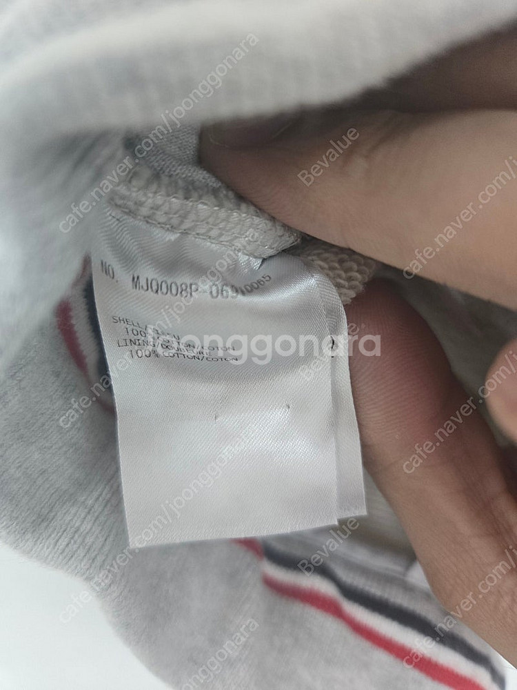 톰브라운 조거팬츠 2사이즈--6