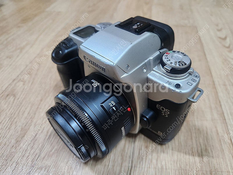 캐논 EOS 55 실버바디및 50mm F1.8 II 렌...--4
