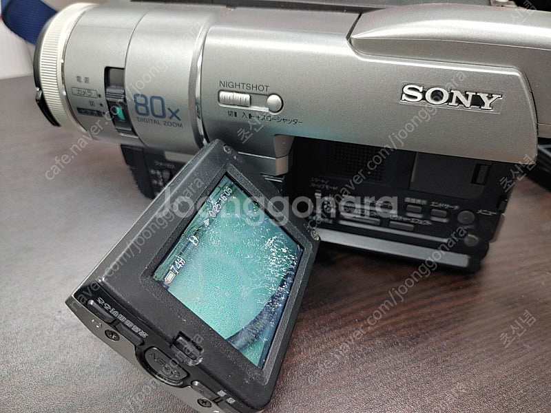 Sony DCR-TRV735 8mm 캠코더--1