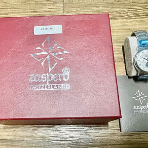 자스페로 스위스 문페이즈 시계 새상품,랩시리즈 올인원 페이스 트리트먼트 새상품 판매