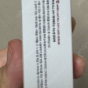 속눈썹영양제 눈썹에센스 7ml