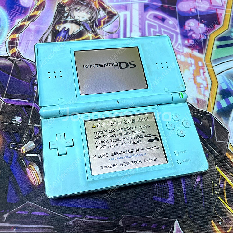 닌텐도 DS LITE 스카이 블루 게임기--2