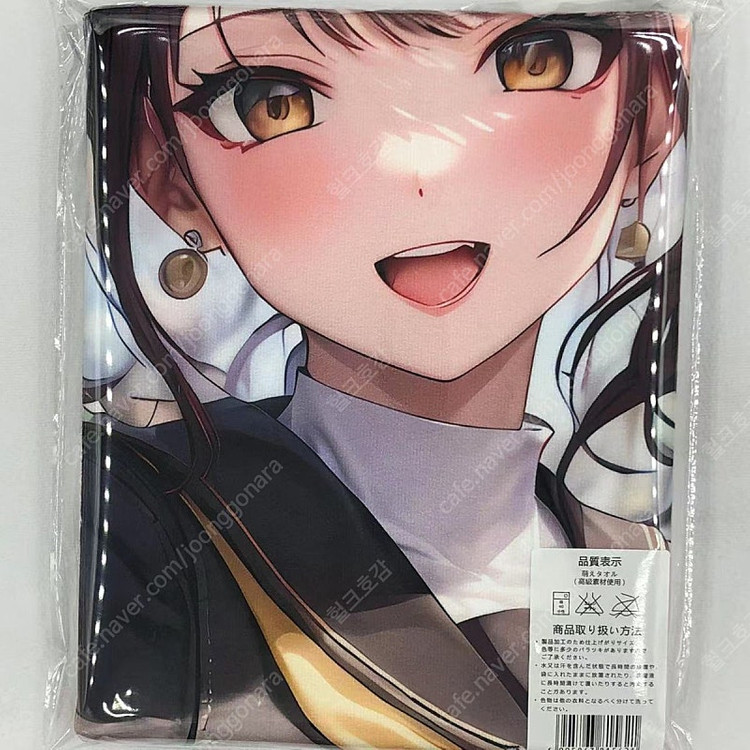 애니 일러스트 장타월--7