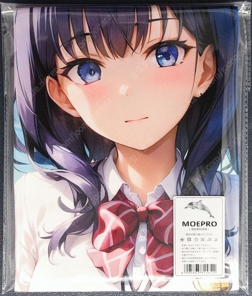 애니 일러스트 장타월--9