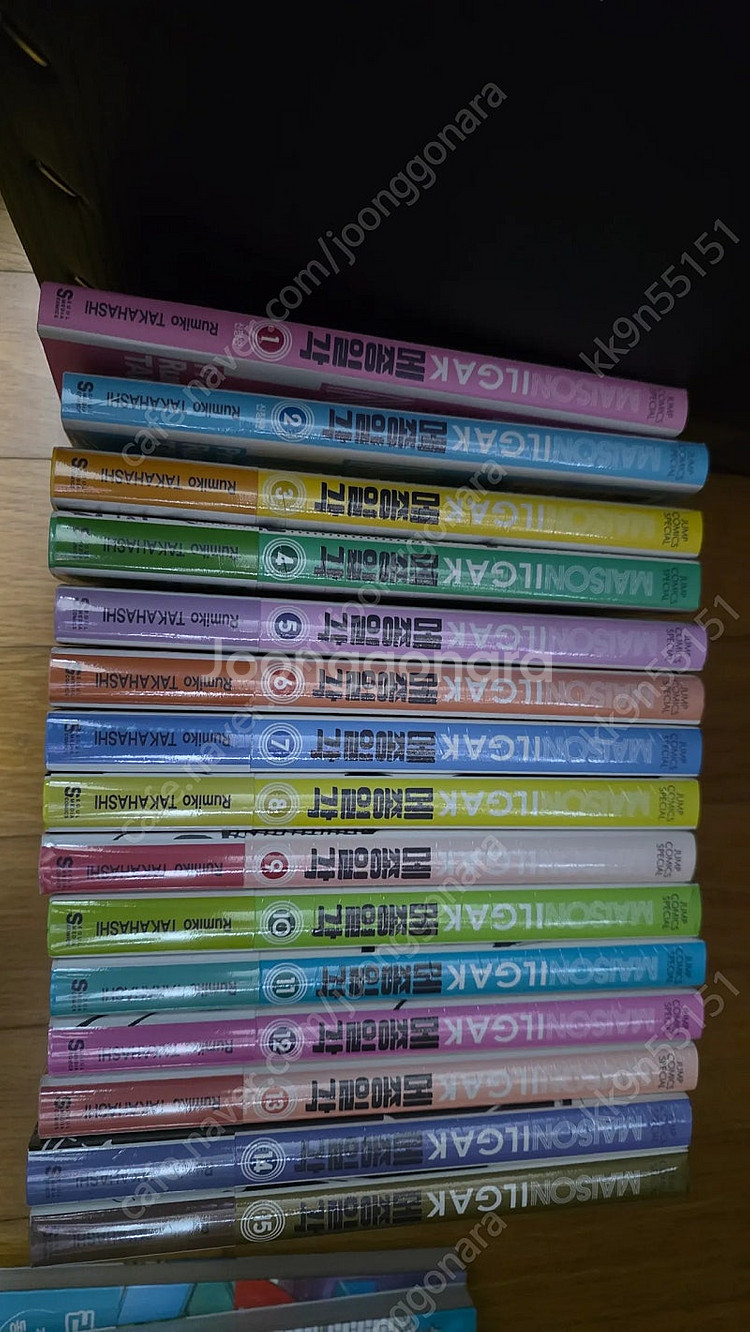 메종일각 전권 판매합니다--0