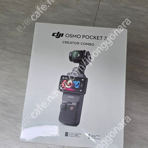 DJI 오즈모 포켓3 콤보(미개봉 새제품)