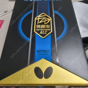 탁구 양면쉐이크라켓 버터플라이 판젠동 ALC 85그램입니다