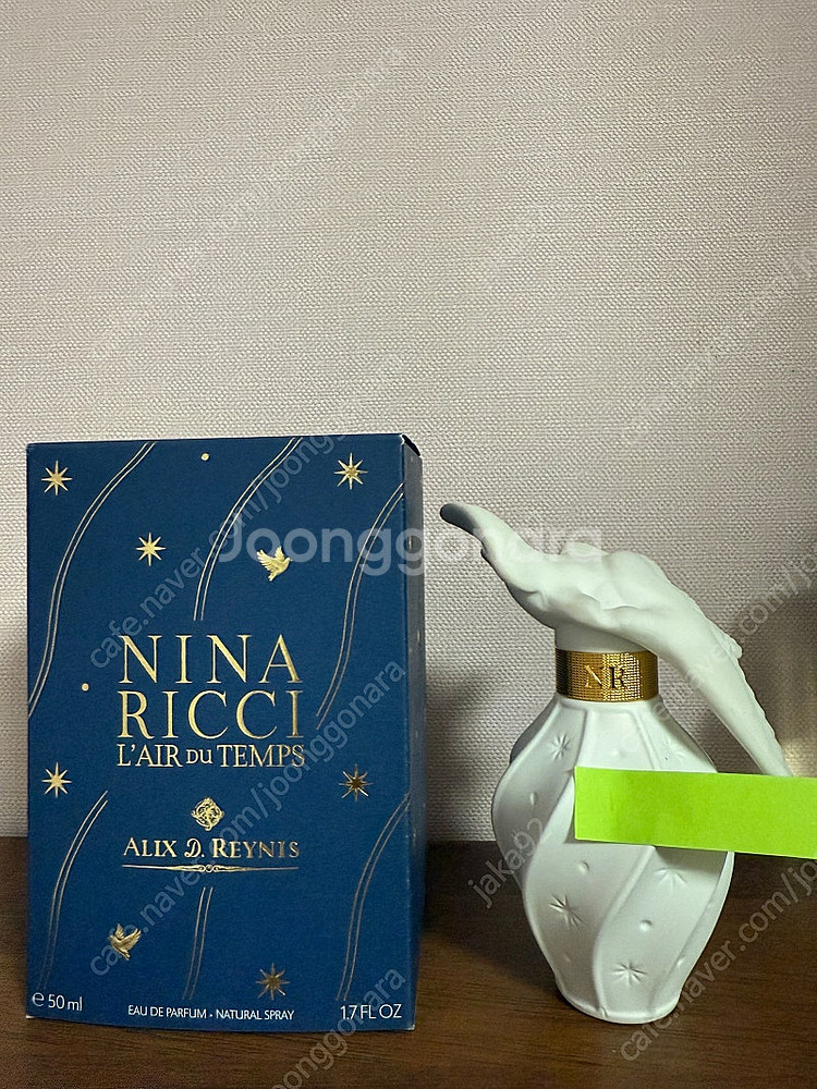 니나리찌 레흐뒤땅 2023판매합니다--0
