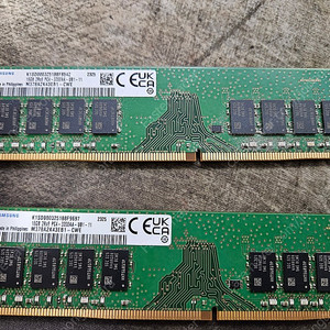 삼성 DDR4 16gb x2 입니다.