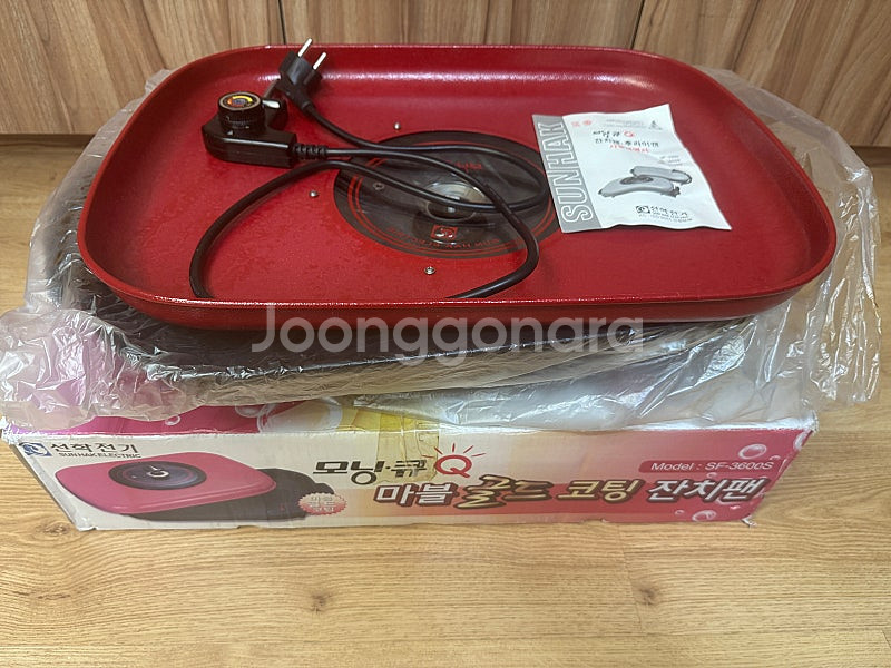 선학 모닝큐 코팅 잔치팬--0