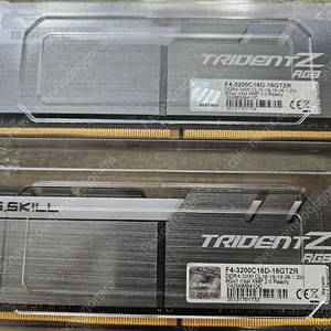 트라이던트 Z RGB 8gb x2 16기가 판매합니다