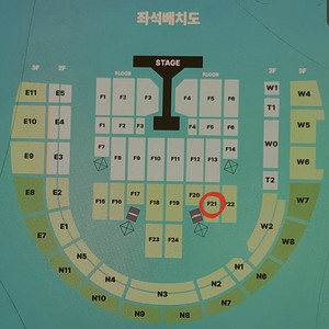 데이식스 10주년 콘서트 티켓 원가이하로 팝니다