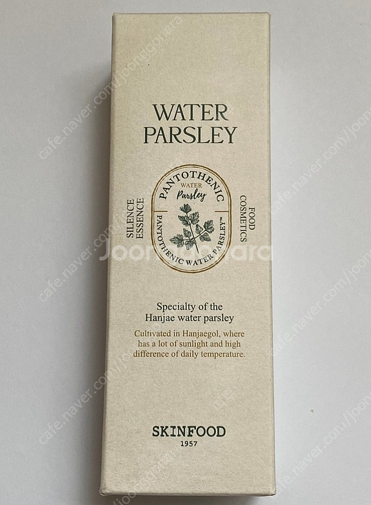 스킨푸드 판토테닉 워터 파슬리 사일런스 에센스 70ml--0