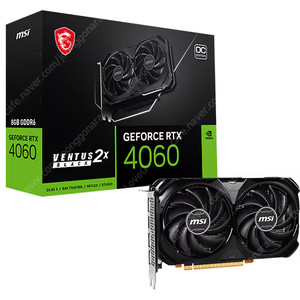 [A+급 최저가] RTX 4060 MSI 벤투스 2X OC
