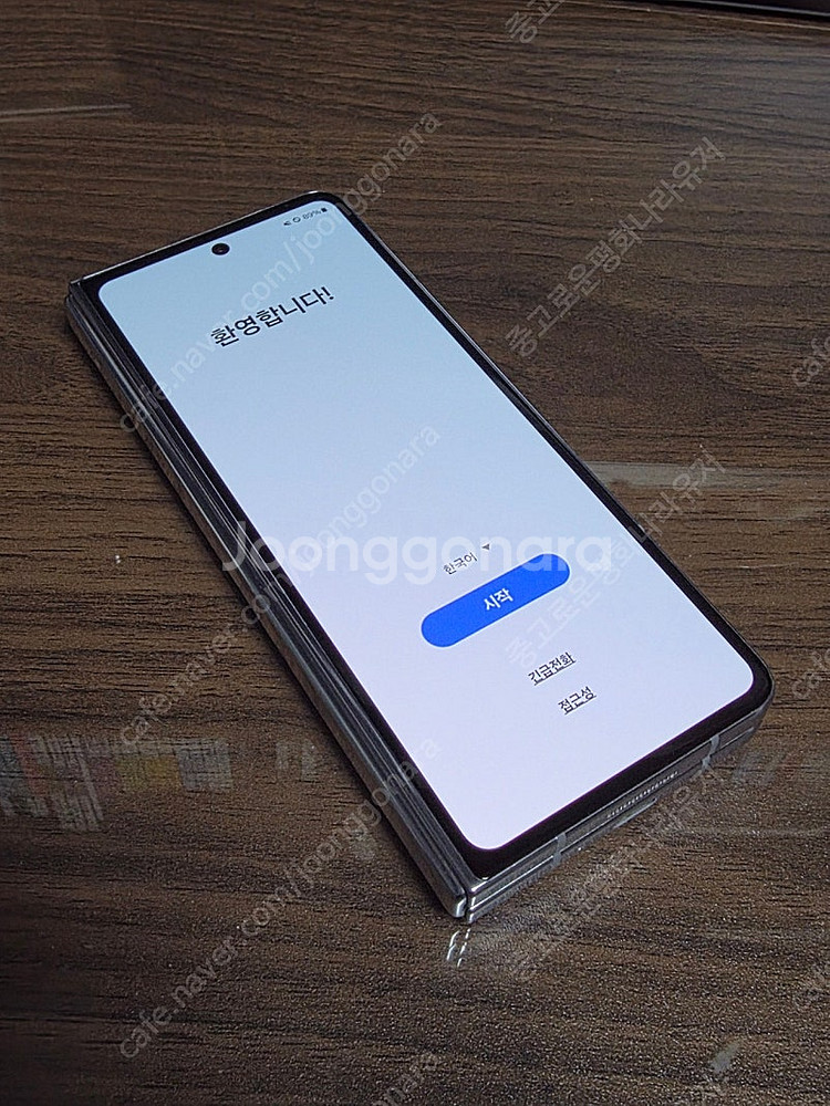 갤럭시 Z 폴드 5 아이스 블루 512GB (자급제) ...--1