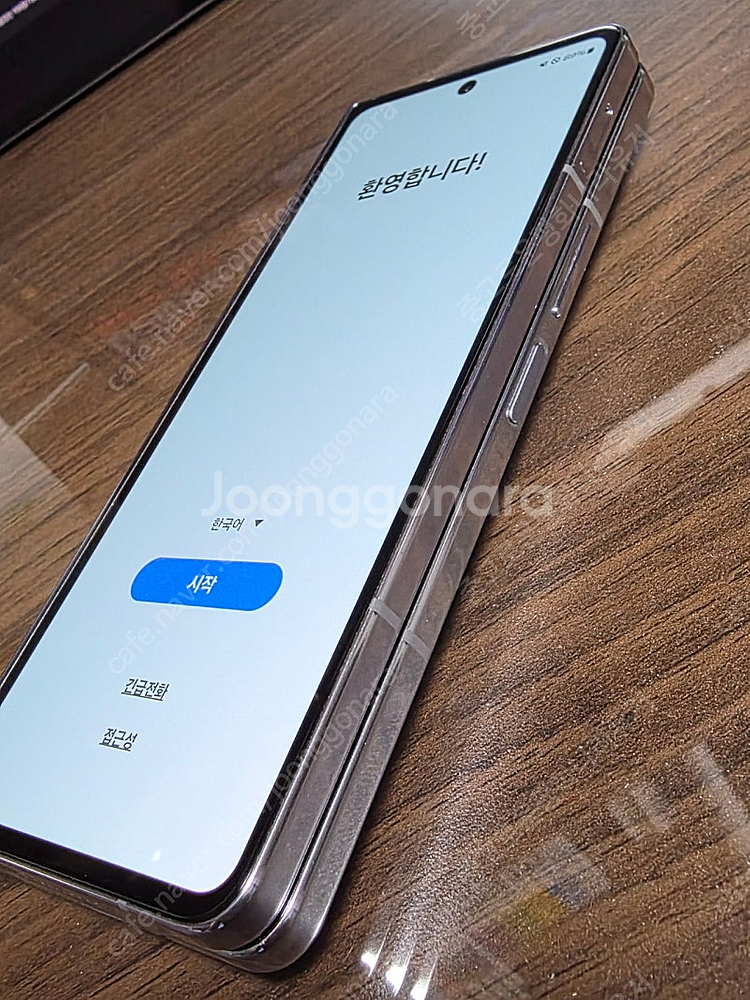 갤럭시 Z 폴드 5 아이스 블루 512GB (자급제) ...--2