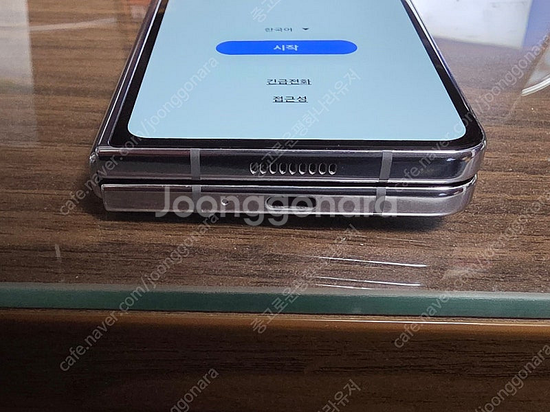갤럭시 Z 폴드 5 아이스 블루 512GB (자급제) ...--3