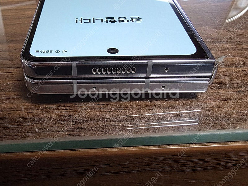 갤럭시 Z 폴드 5 아이스 블루 512GB (자급제) ...--4