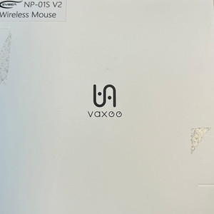 벡시 np-01s v2 핑크 팝니다
