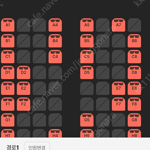 cgv 4dx 1매당 10000원, 스위트박스 1매당 9500원