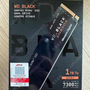 SN850X 1tb 팝니다.