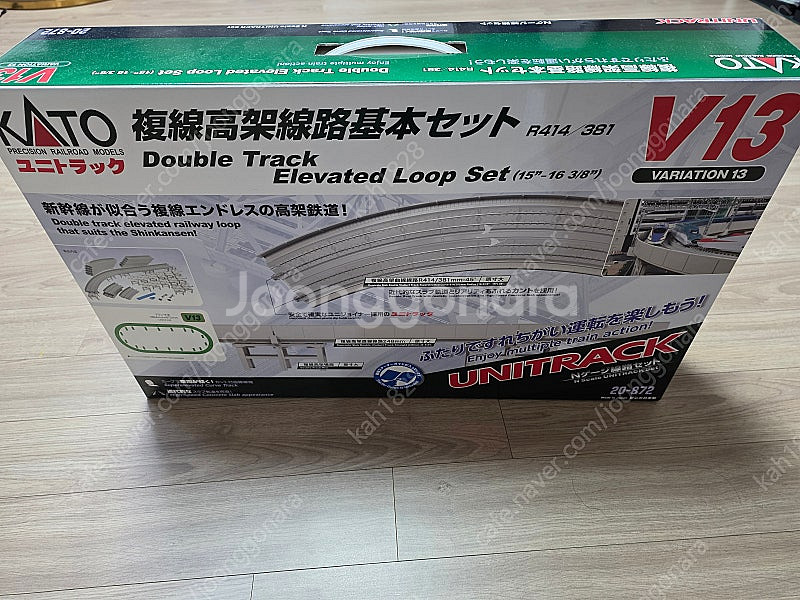 카토 V13 고가트랙 철도모형 레일 판매--0