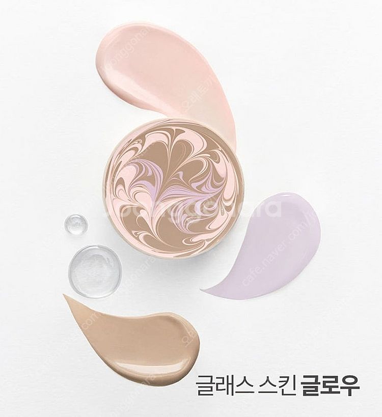 에이지투웨니스 글래스 글로우 21호 새것. 벨벳 블러셔...--6