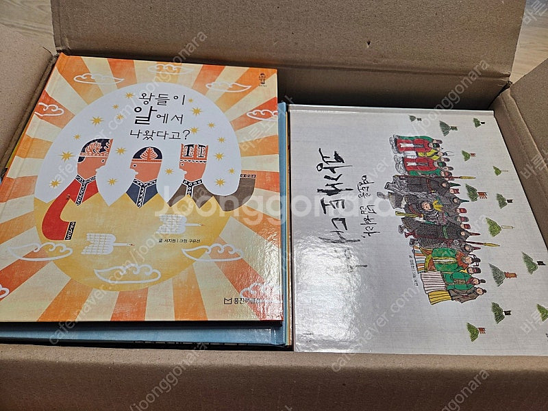 웅진 스토리캡슐 우리역사 37권 새책 컨디션 (택포)--5