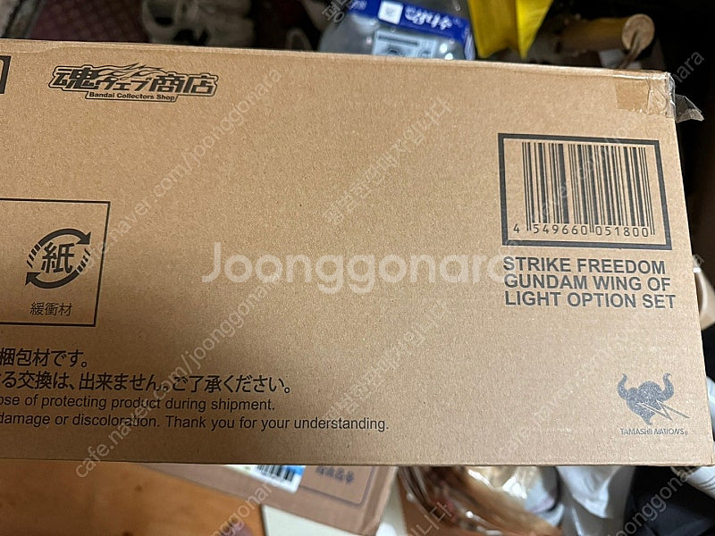 [반다이] 메탈빌드 스트라이크 프리덤(구판), 빛의날개...--1