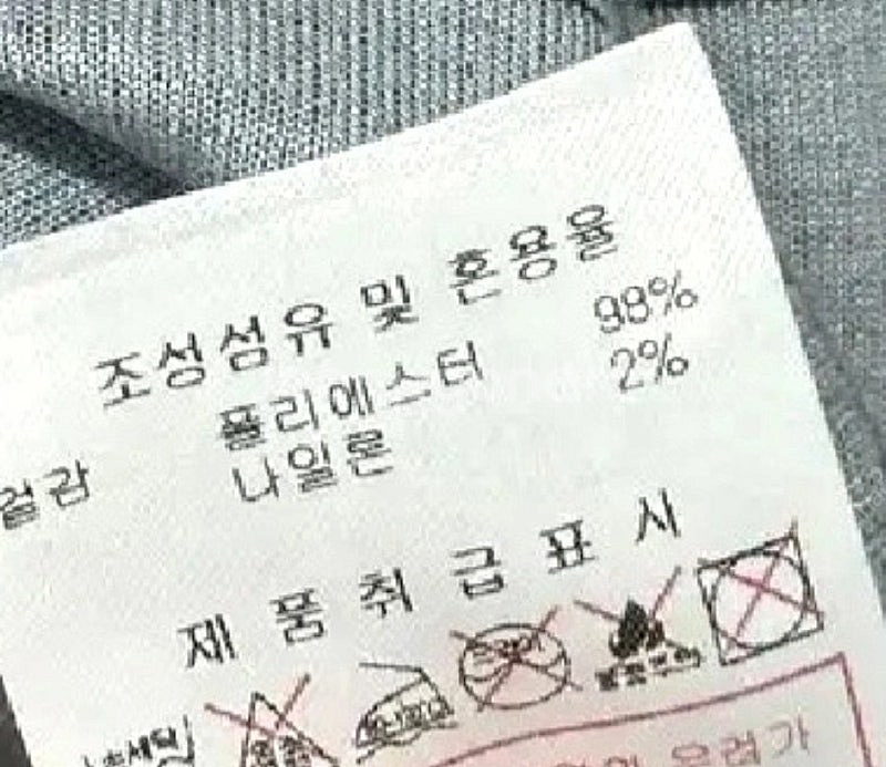 디스커버리티셔츠--3