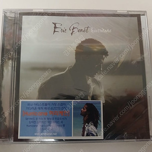 (미개봉) 에릭 베네 Hurricane CD