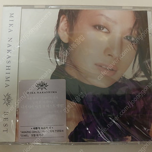 (미개봉) 나카시마 미카 Best CD