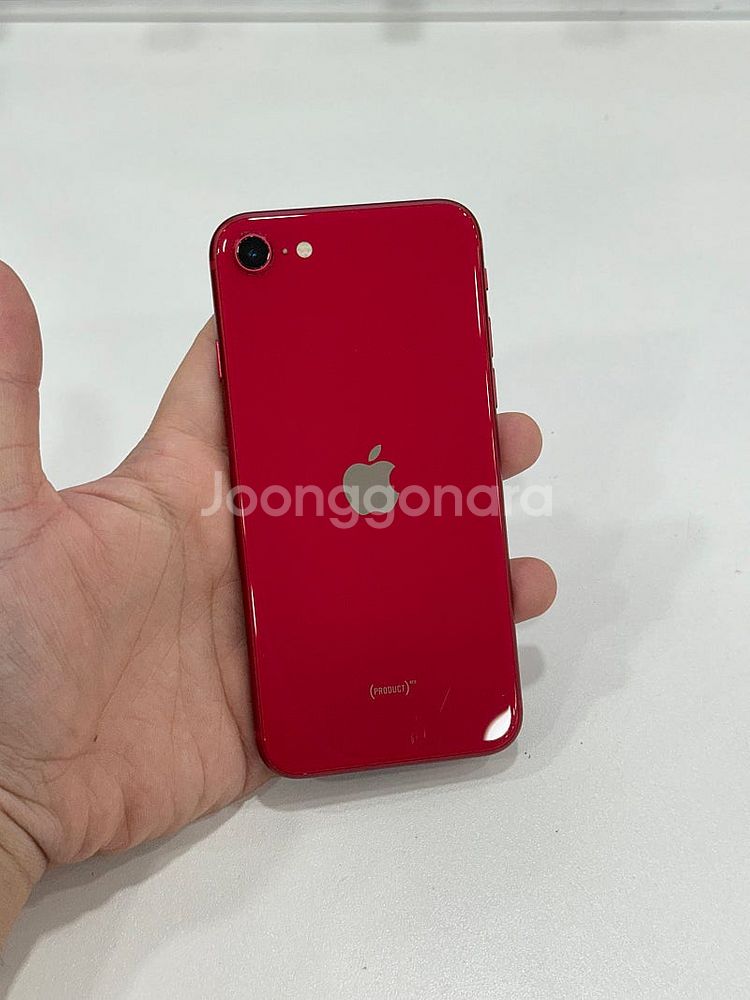 아이폰SE2 레드 256GB A급 20만원에 판매합니다!--6