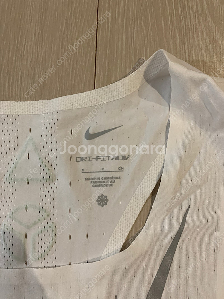 나이키 에어로스위프트 보스턴마라톤 기념 싱글렛 미국S사...--1