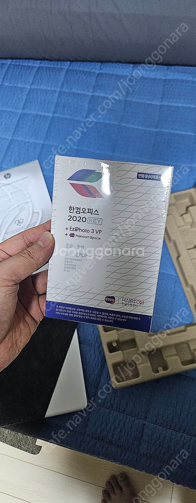 라이젠5 5500U 노트북 (램 16GB 듀얼채널 업그...--1