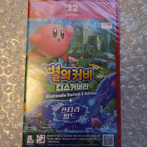 스위치2 별의커비 디스커버리 + 스타리월드 미개봉 판매합니다.