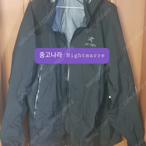 아크테릭스 베타 ar xl