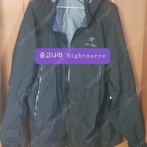 아크테릭스 Beta AR XL