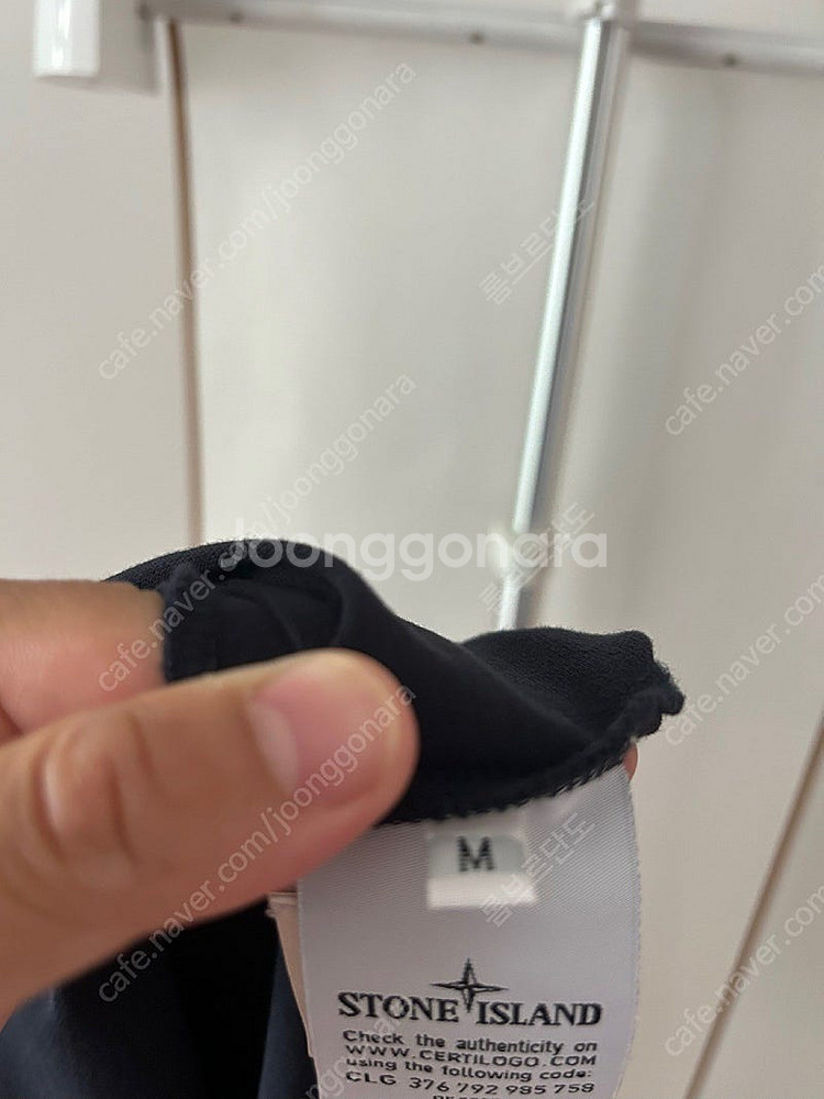 스톤아일랜드 정품 카라티 pk티 판매해요(에눌)--2