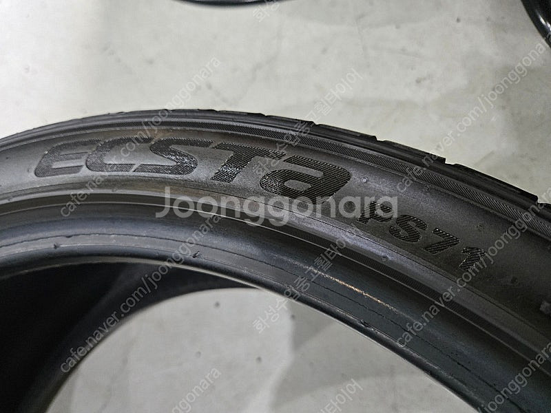 245 35 20 금호PS71 중고타이어 한대분 판매합...--4