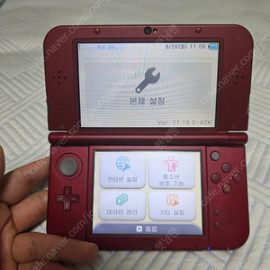 닌텐도 new 3ds xl 순정 포켓몬뱅크, 무버 추가 게임 택포39만원