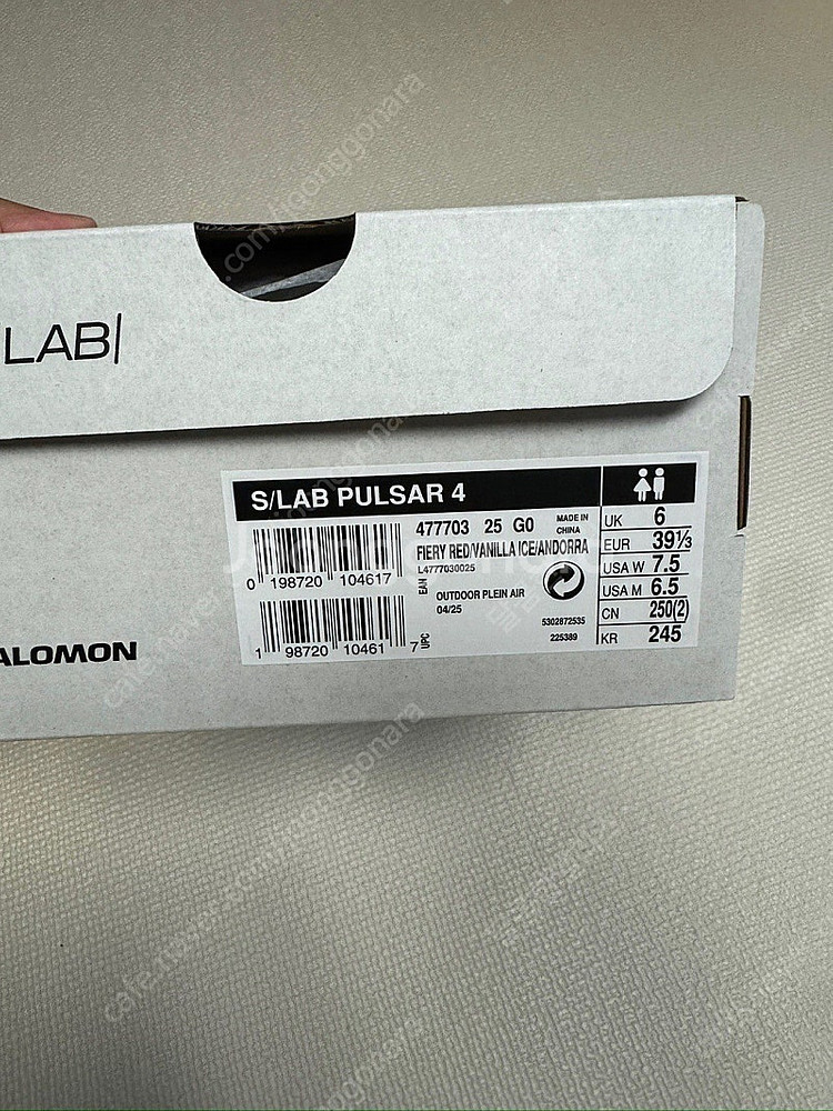 살로몬 S/LAB 펄사4 245--5