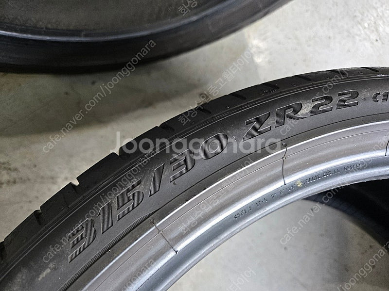 315 30 22 피렐리 피제로 중고타이어 2본 판매합...--4